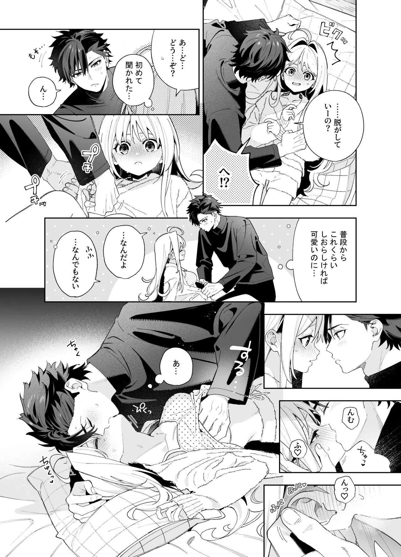 หน้า 62