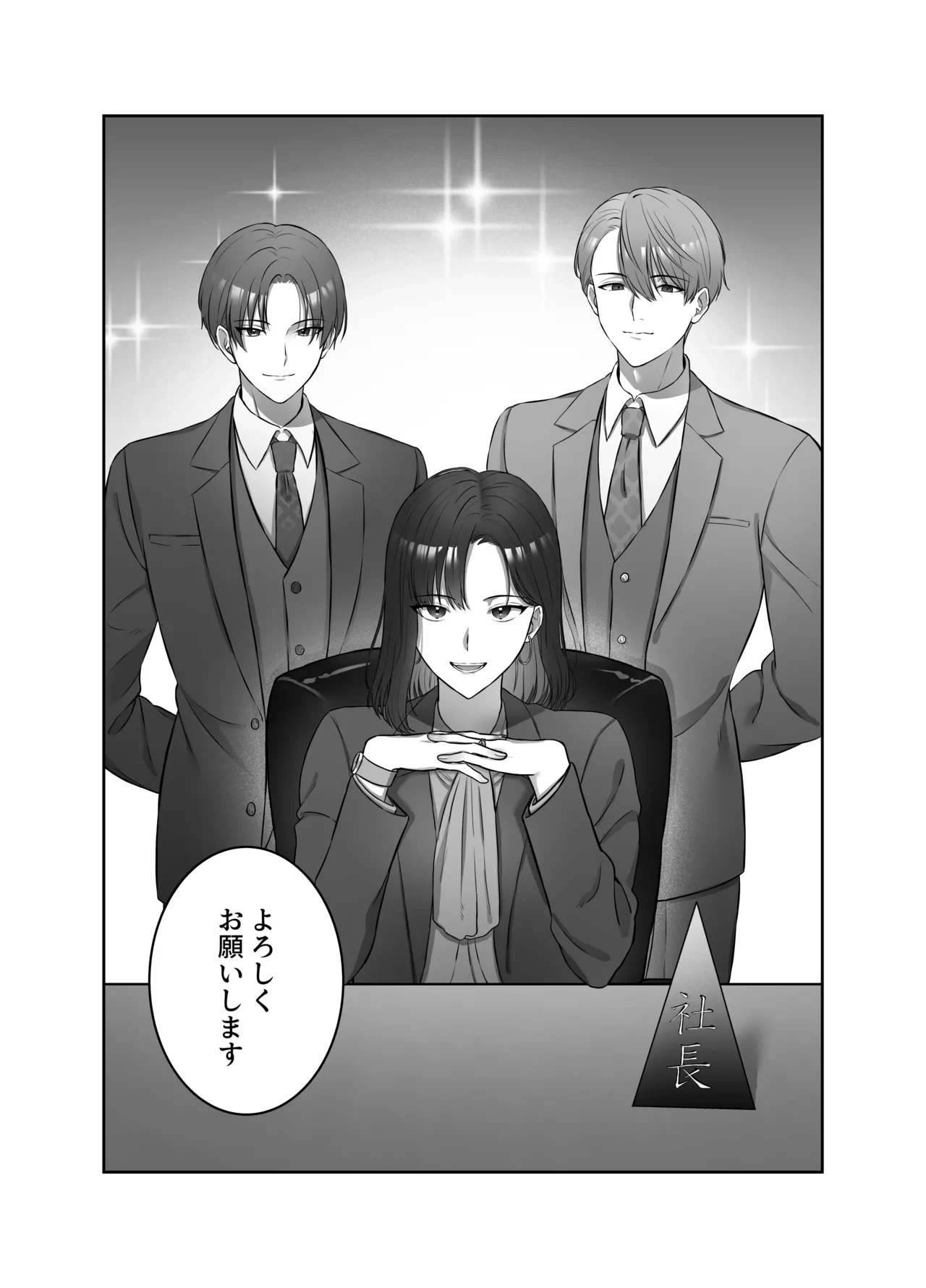 หน้า 41