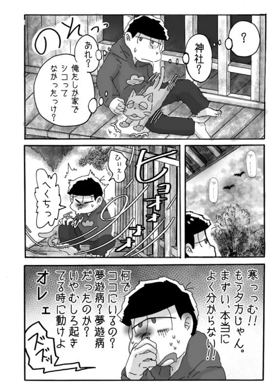 หน้า 21