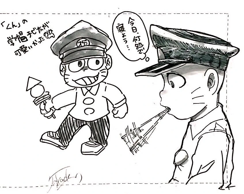 หน้า 30