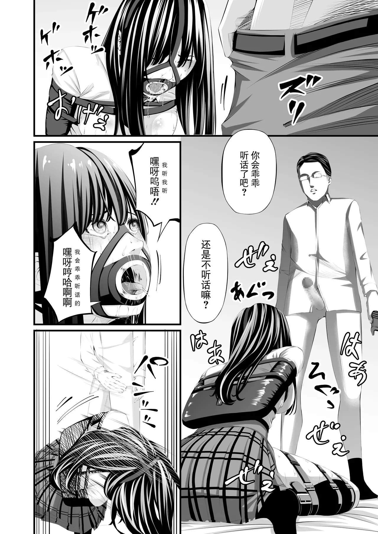 หน้า 22
