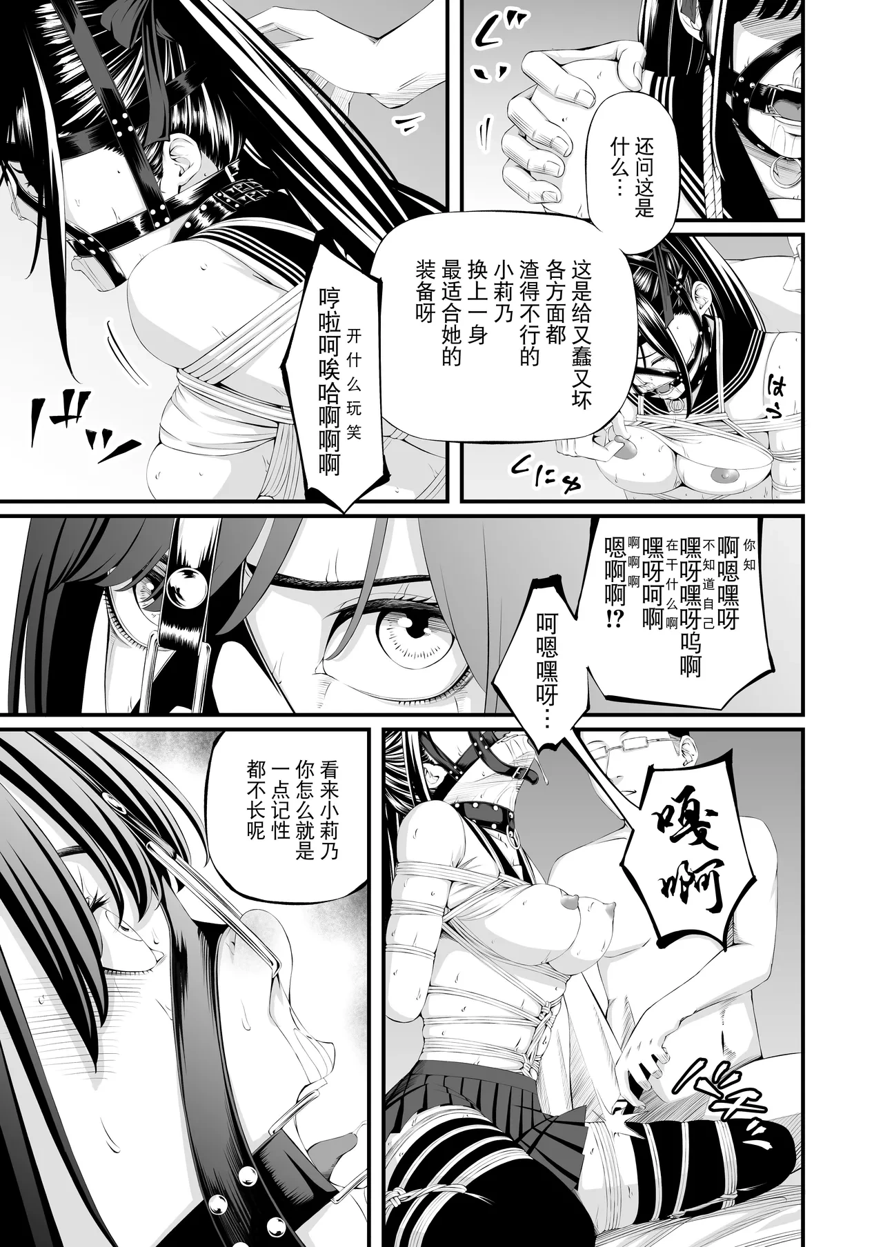 หน้า 35