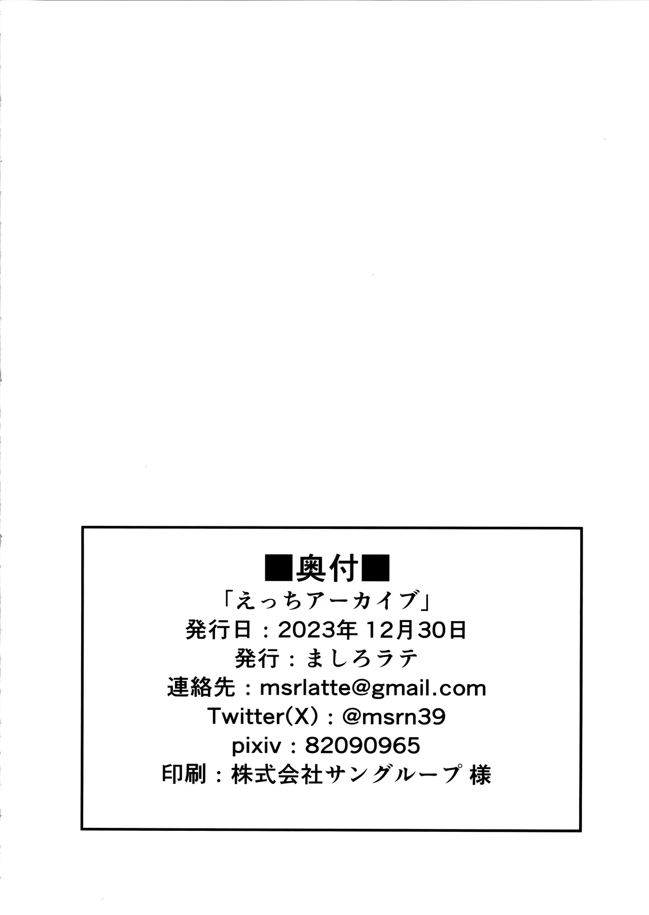 หน้า 19