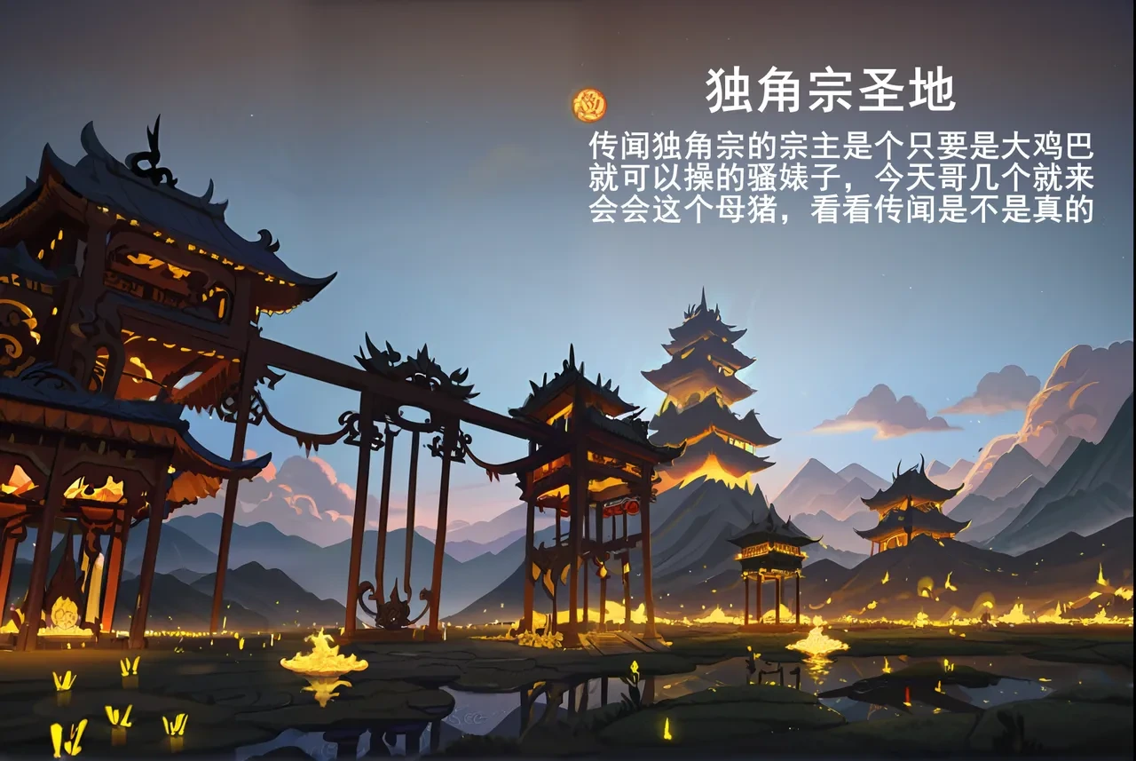 [咕哒guda]母猪仙子大卡 [AI Generated]