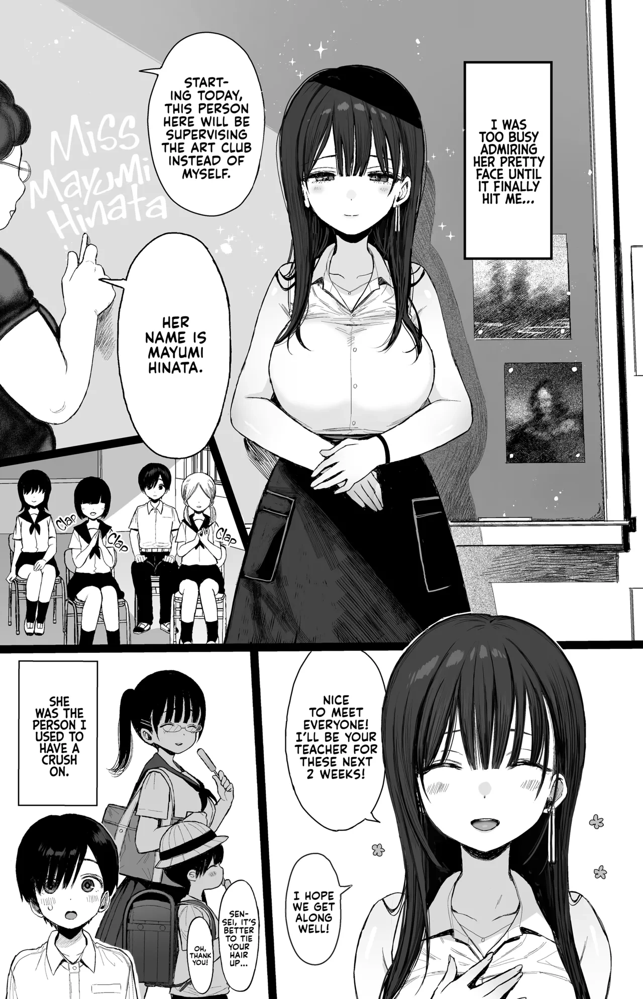 [micro page (Kuromotokun)] Osananajimi no H na Onee-san wa Suki desu ka? | Would You Still Crush on Your Older Childhood Friend Even if She Was a Naughty Girl? [English] [Kyuume] [Digital]