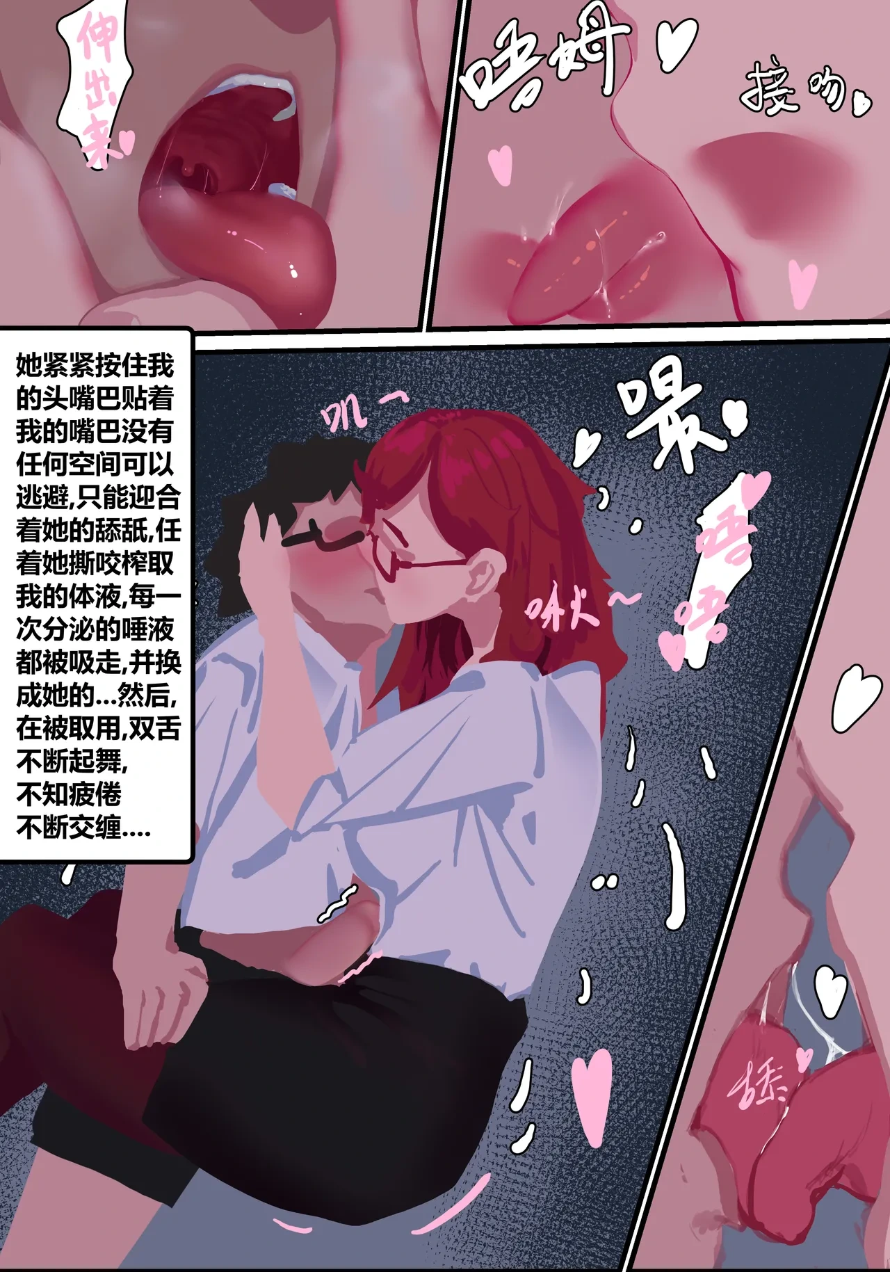 หน้า 21