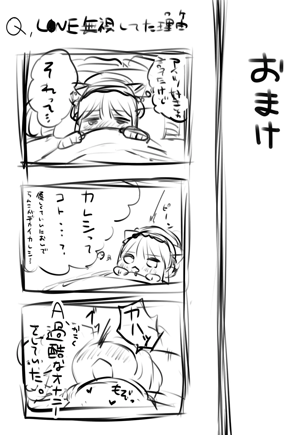 หน้า 83