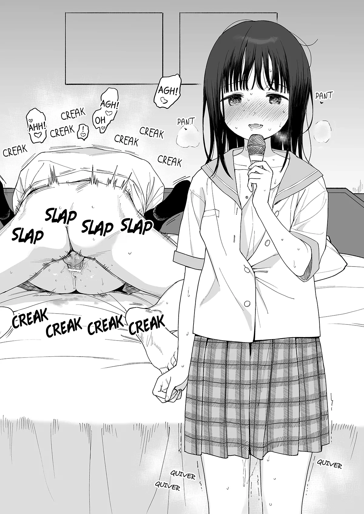 หน้า 6