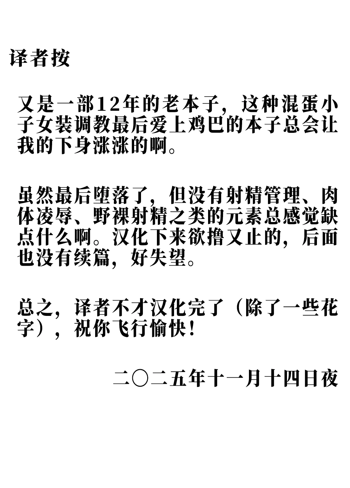 หน้า 27