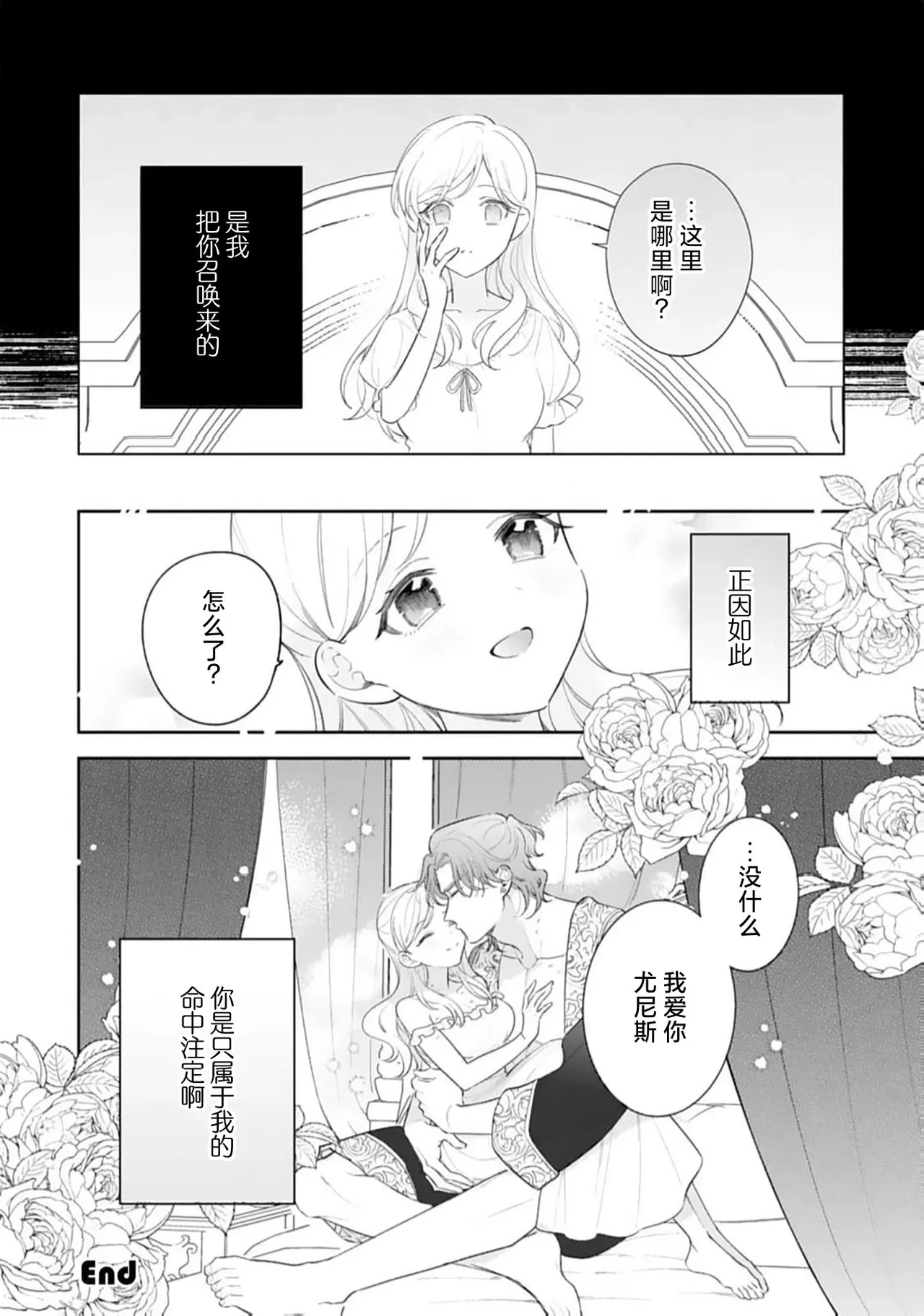 หน้า 34