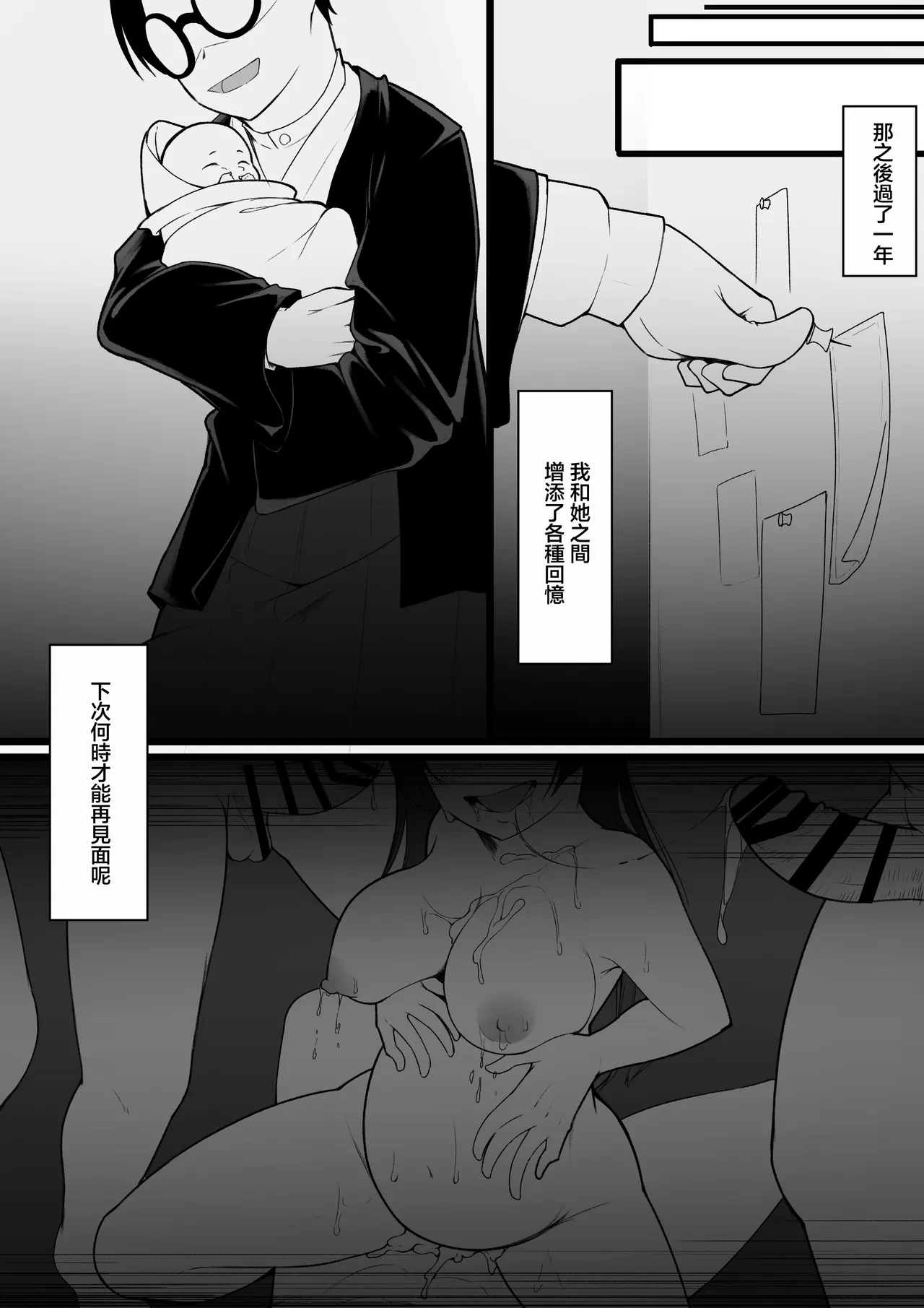 หน้า 40