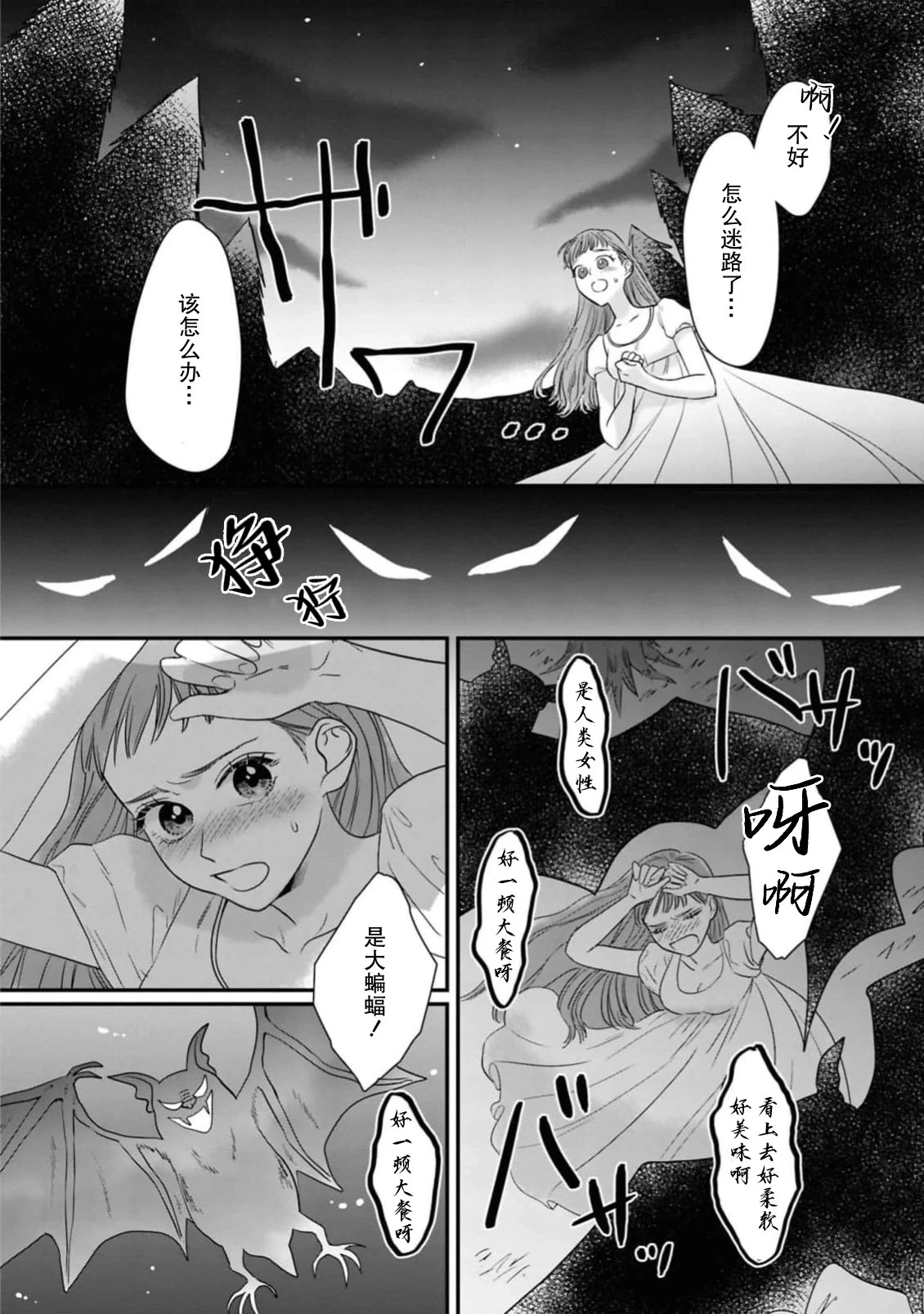 หน้า 19