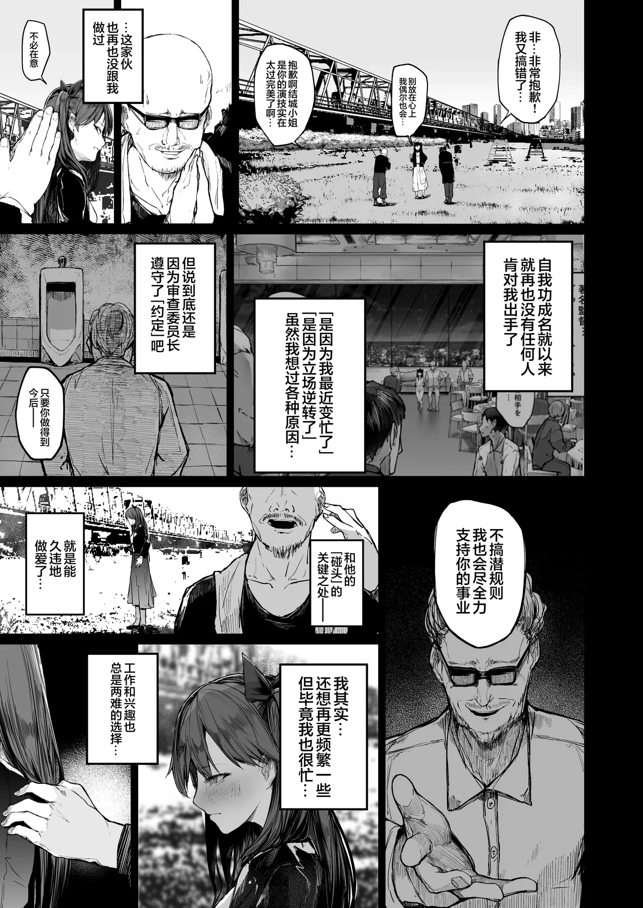 หน้า 15
