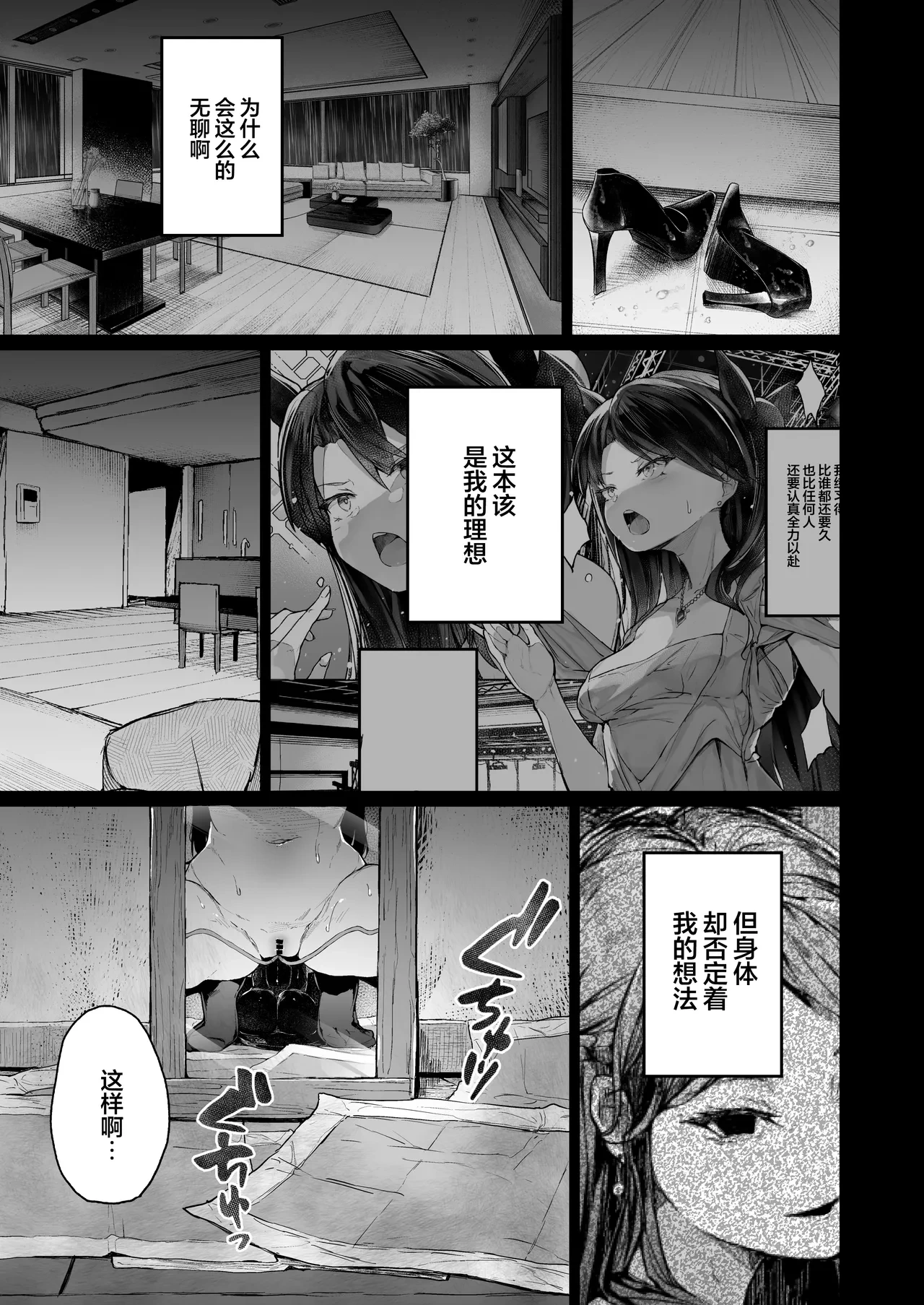 หน้า 45