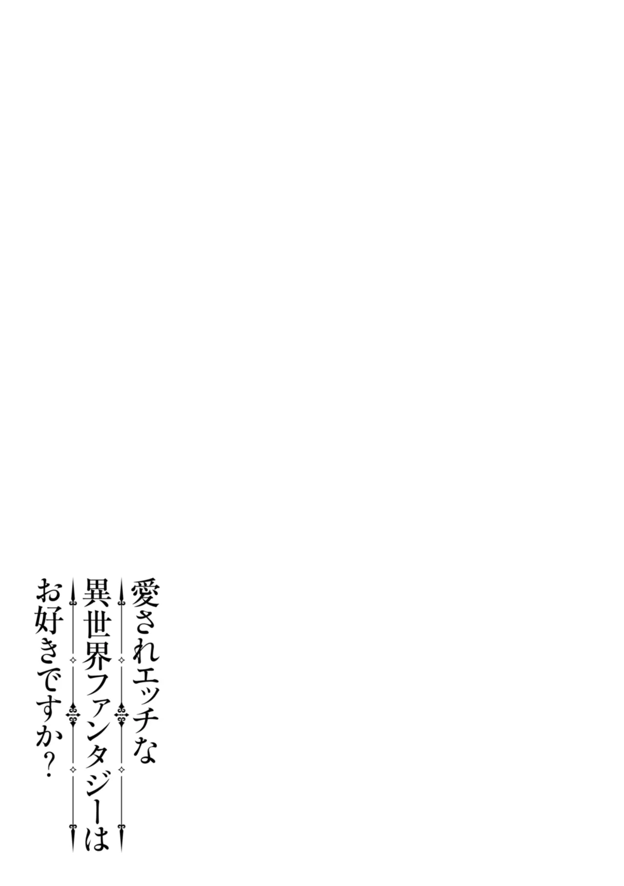 หน้า 99