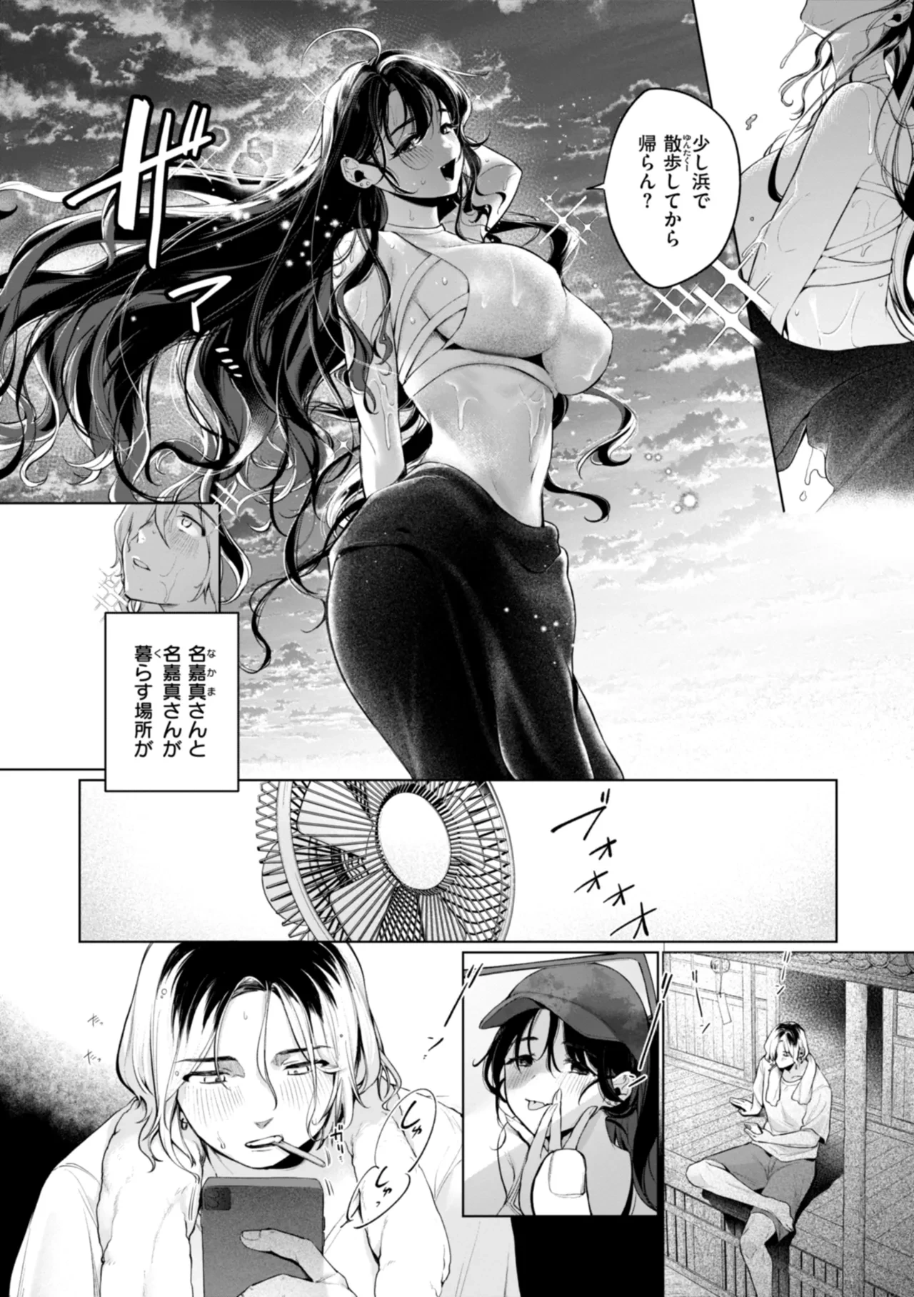 หน้า 11