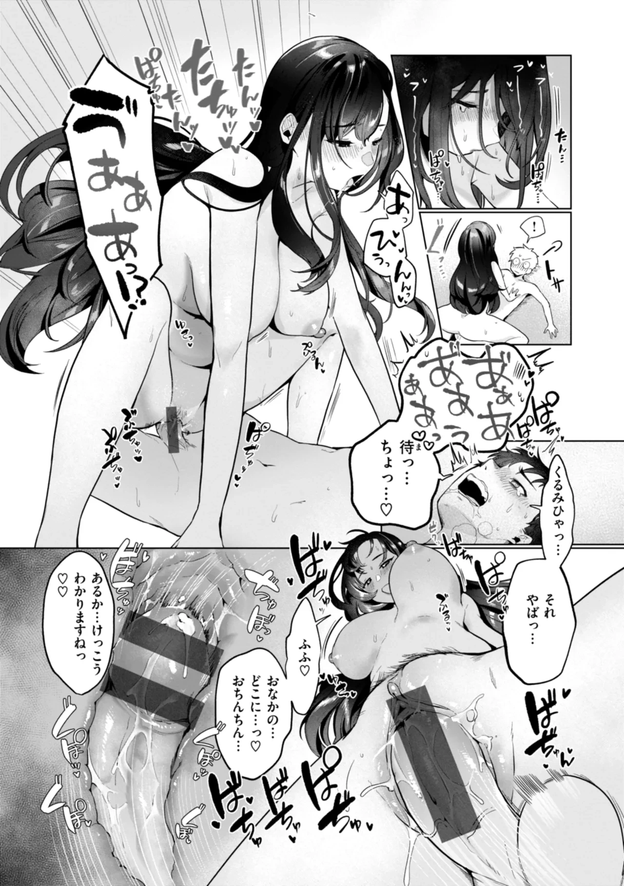 หน้า 134