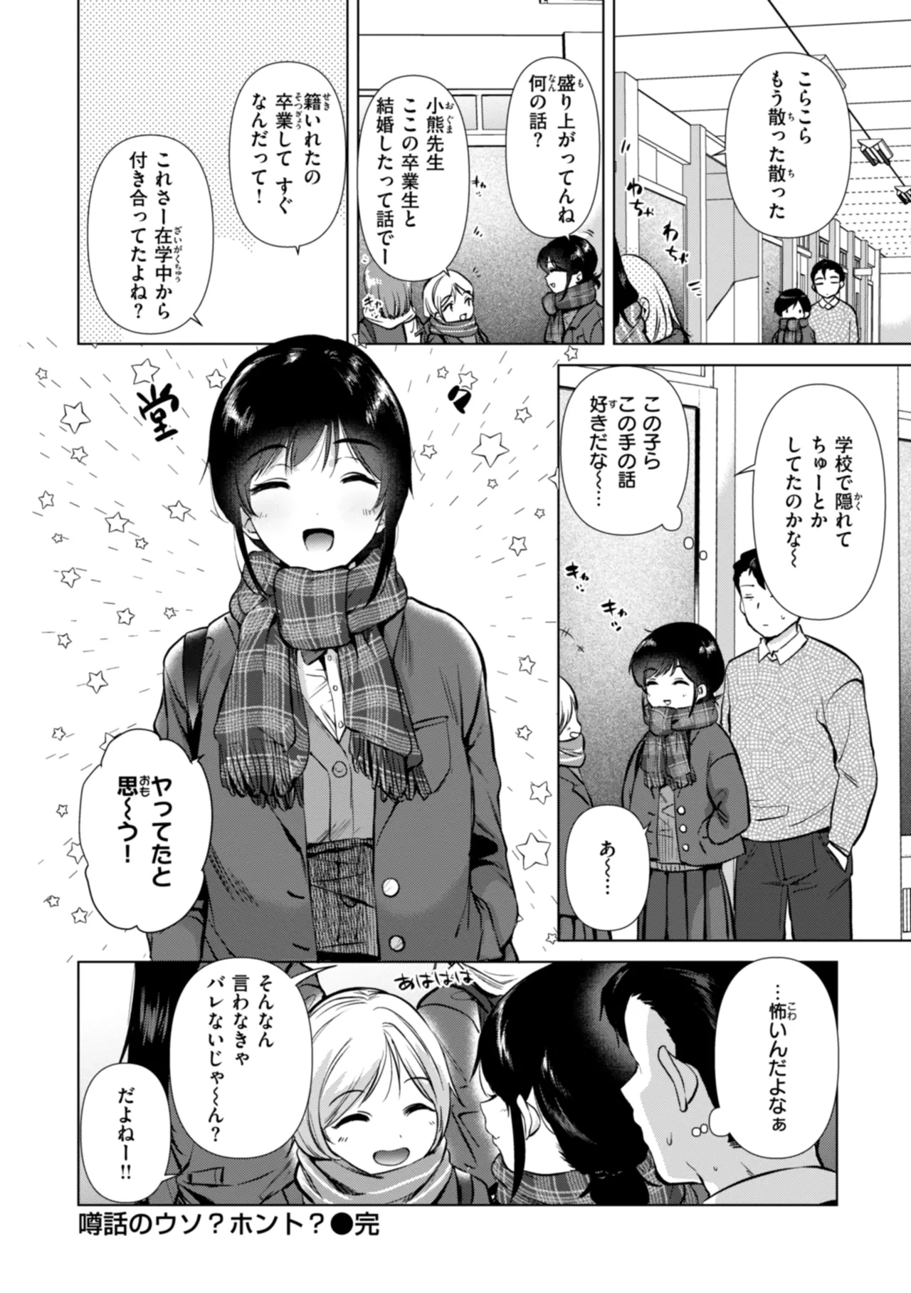 หน้า 106