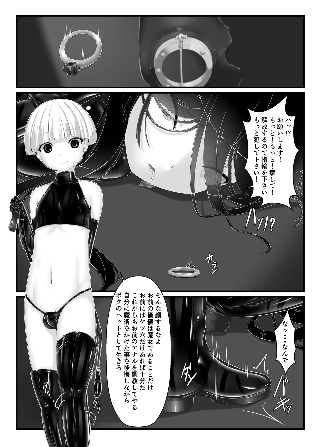 หน้า 34