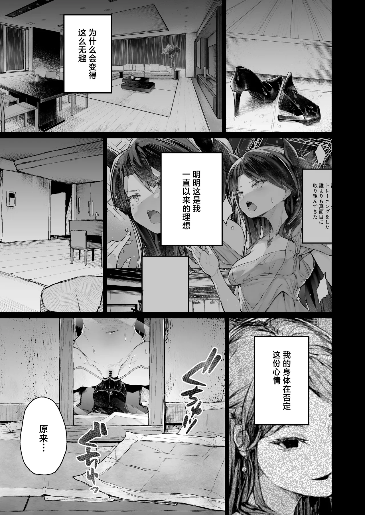 หน้า 45