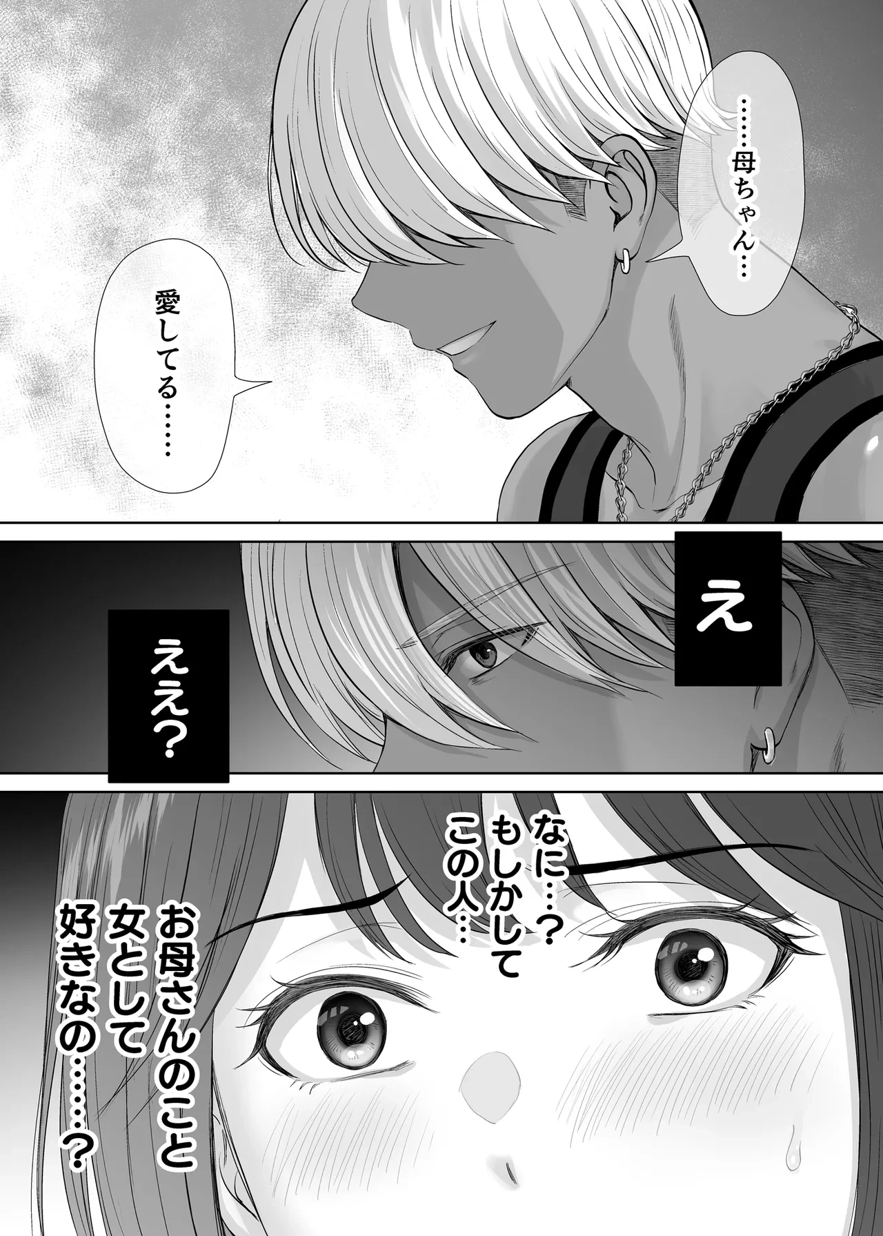 หน้า 94