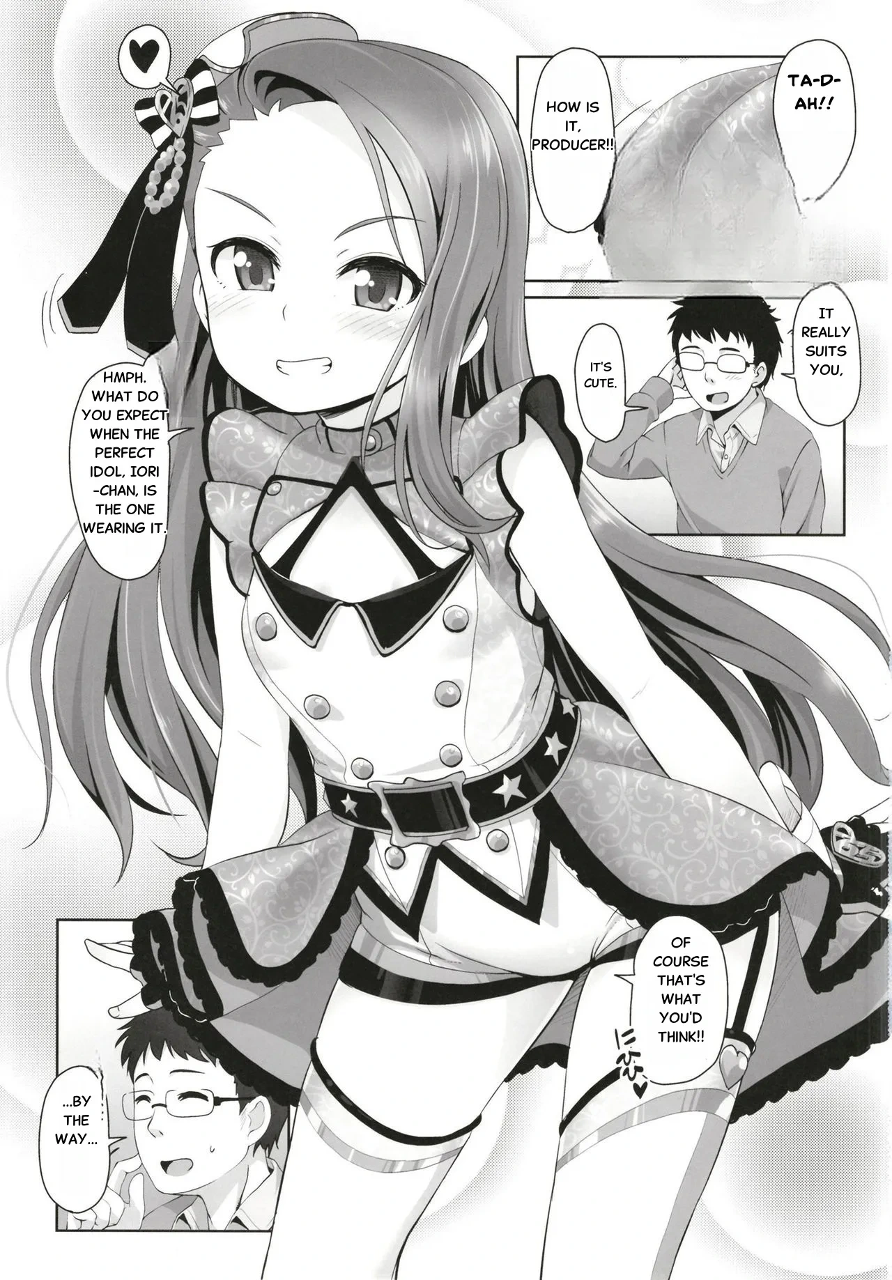[Mamekura (Mamezou)] IORIX (THE iDOLM@STER) [English] [Digital]