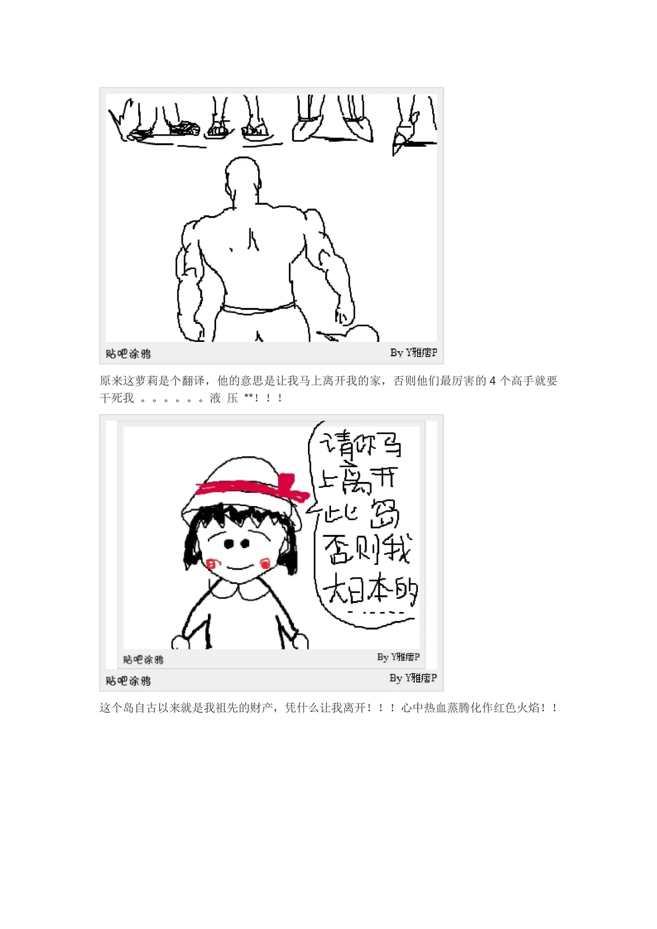 หน้า 22