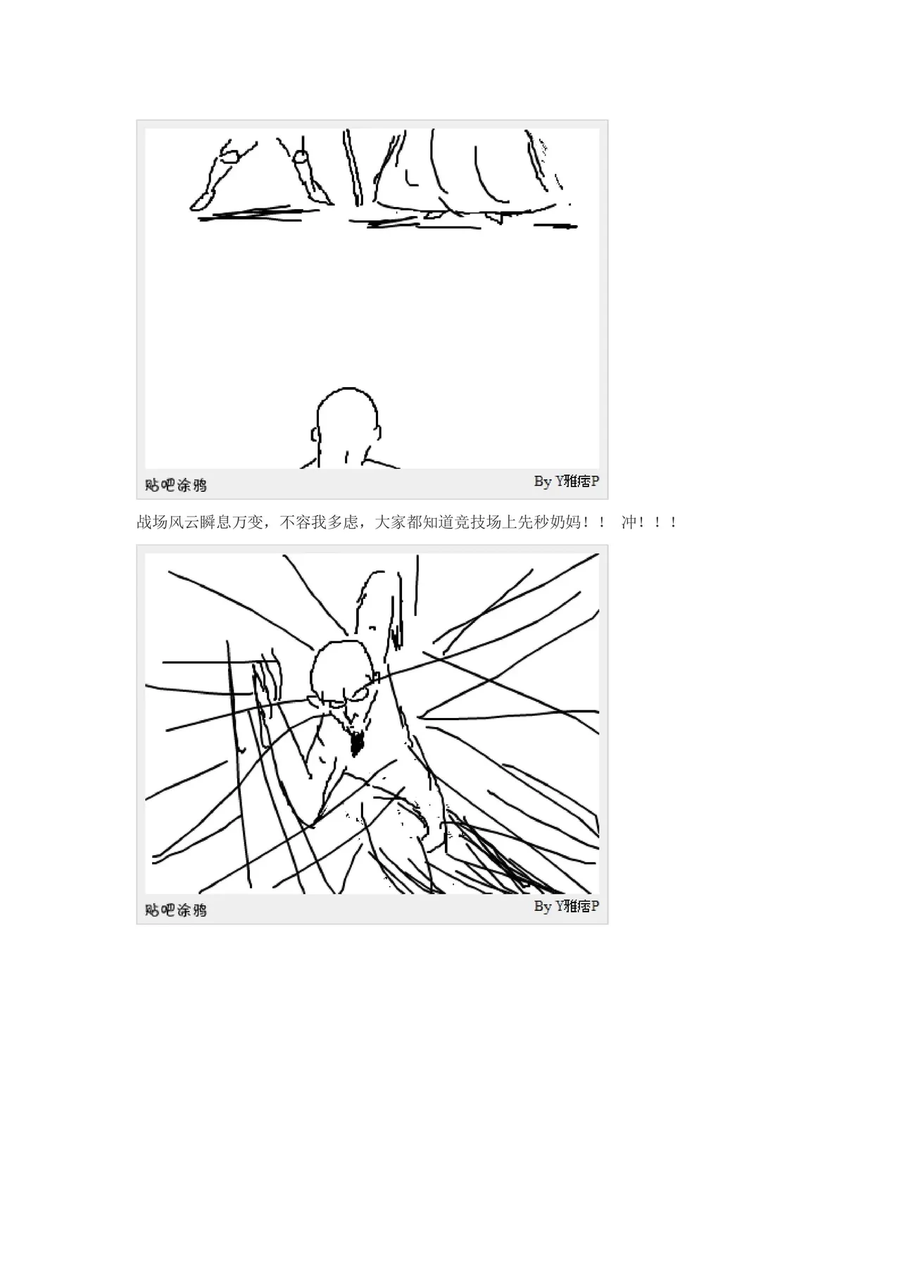 หน้า 36