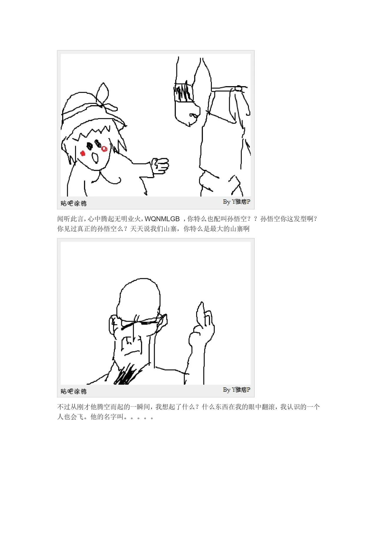 หน้า 45
