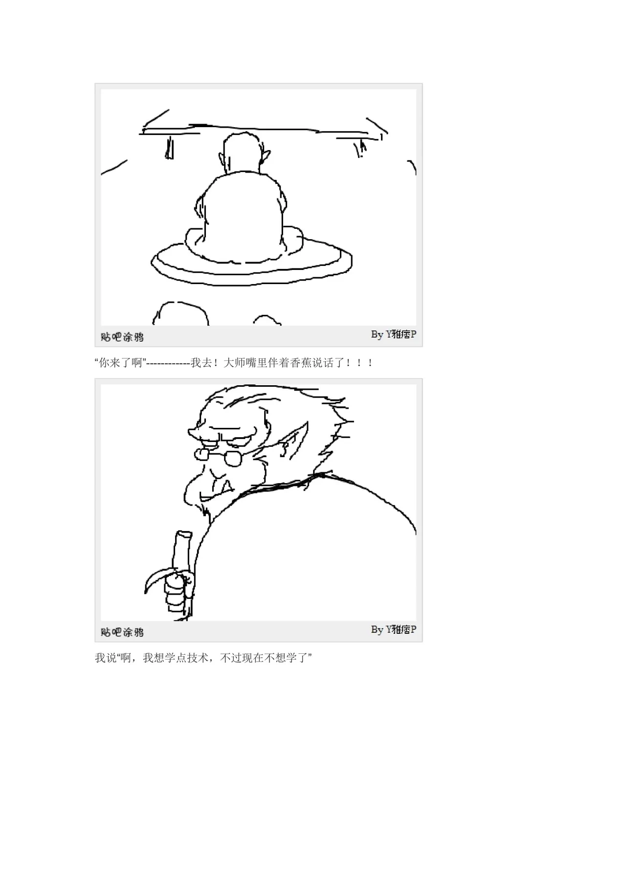 หน้า 57
