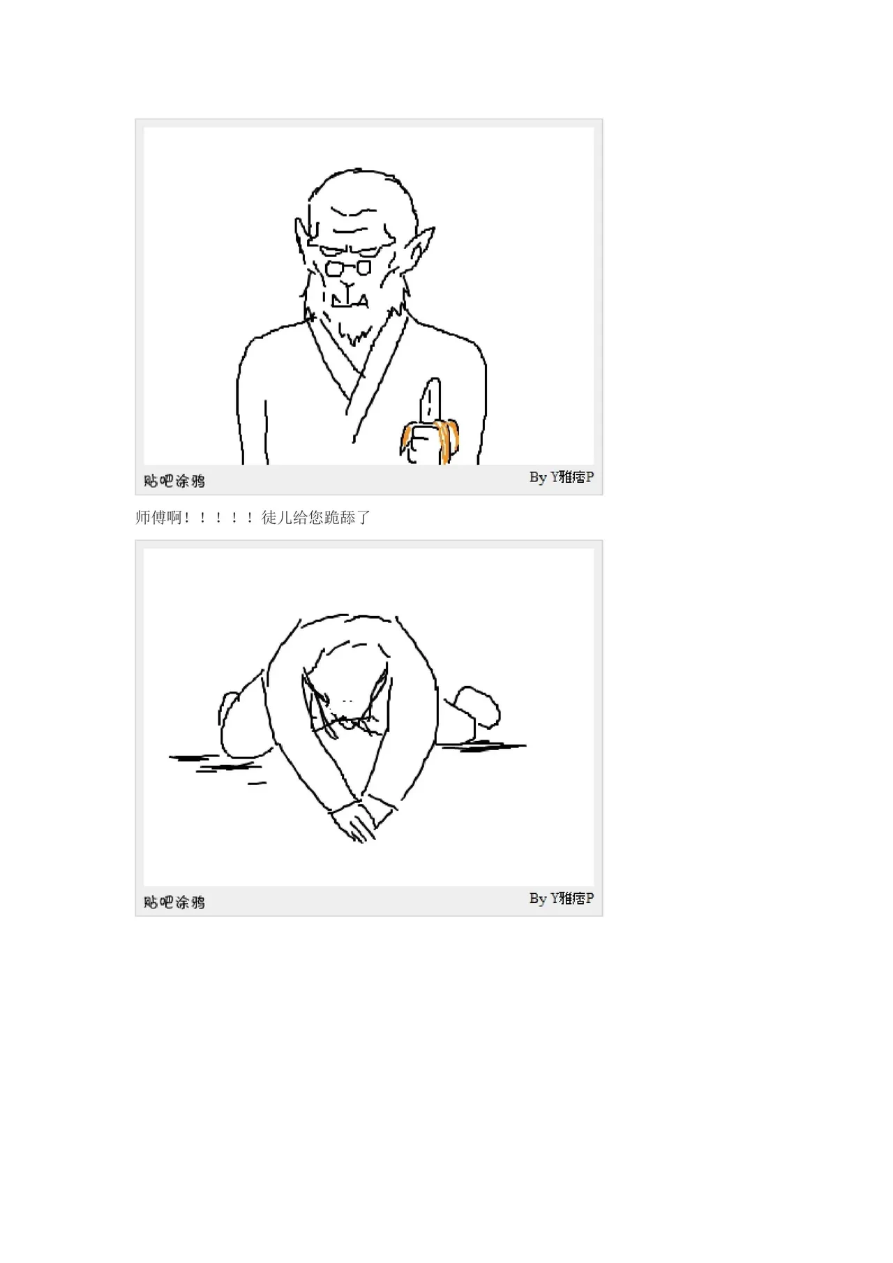 หน้า 60