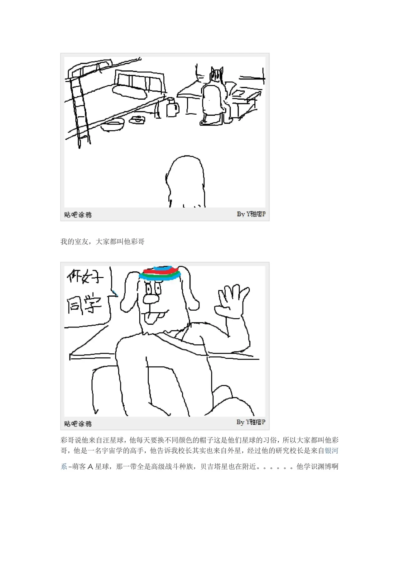 หน้า 62