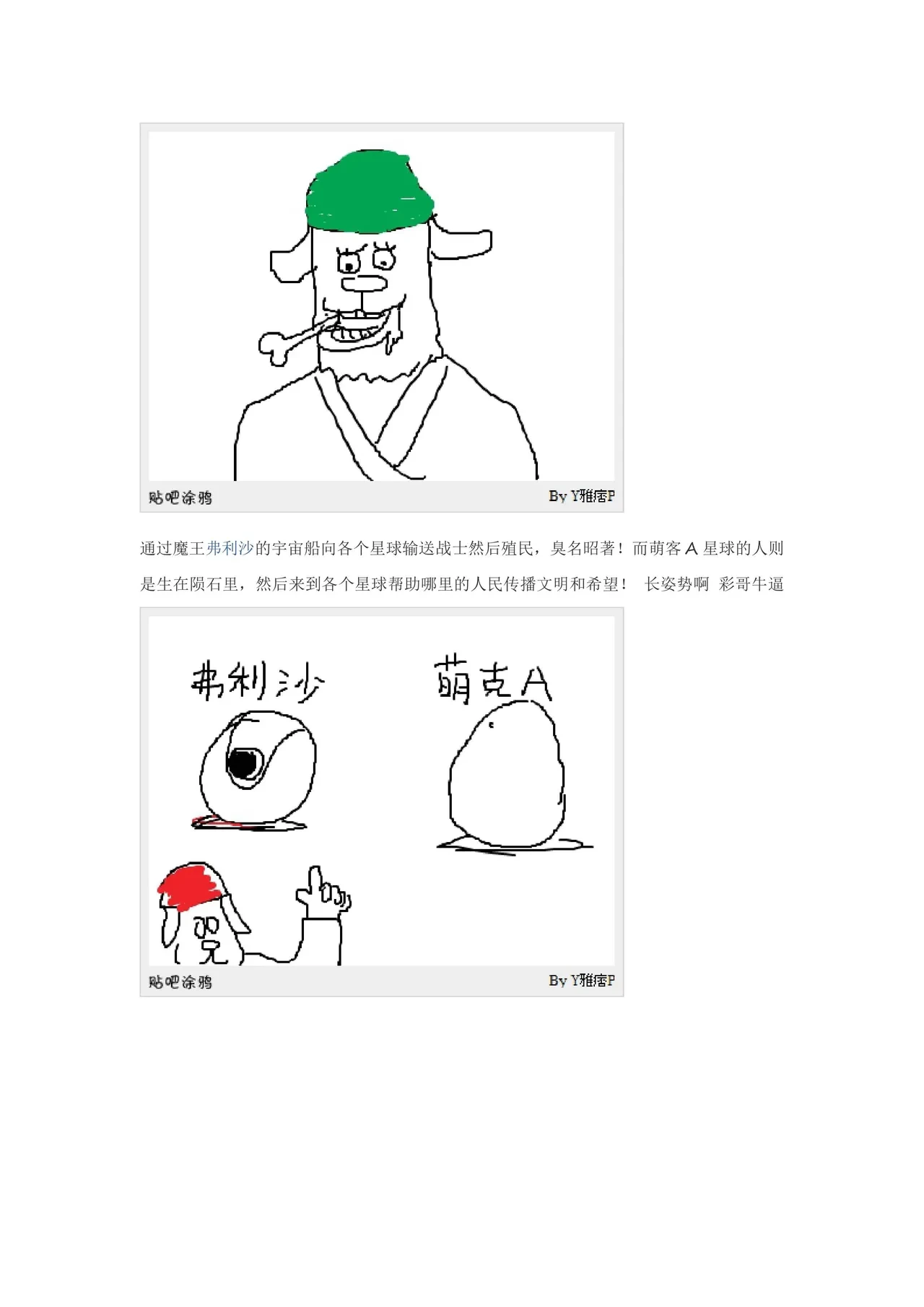 หน้า 63