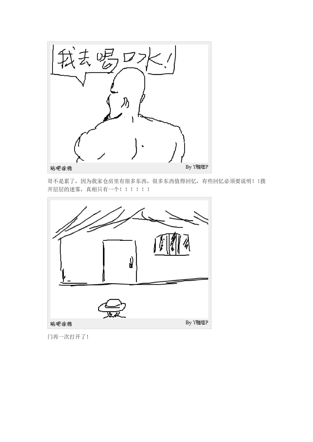 หน้า 78