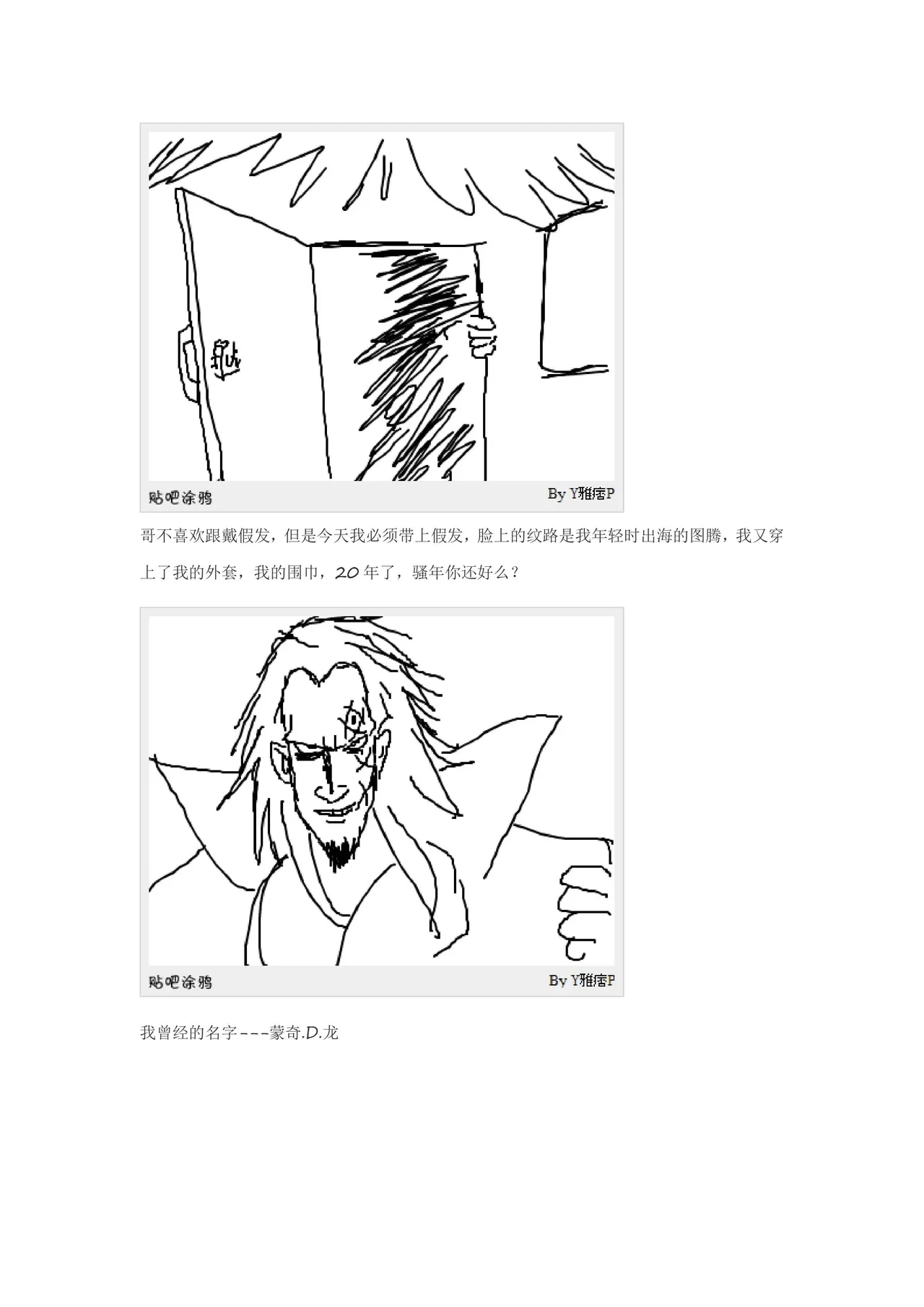 หน้า 79
