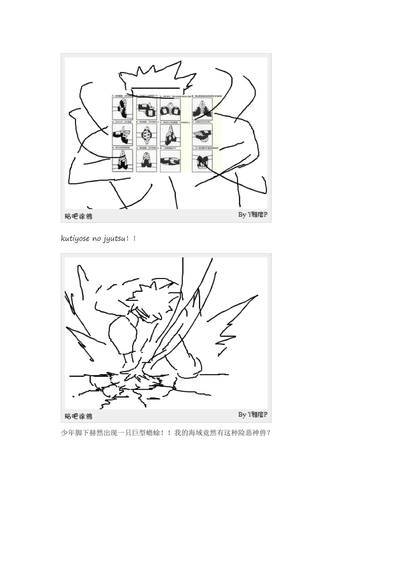 หน้า 91