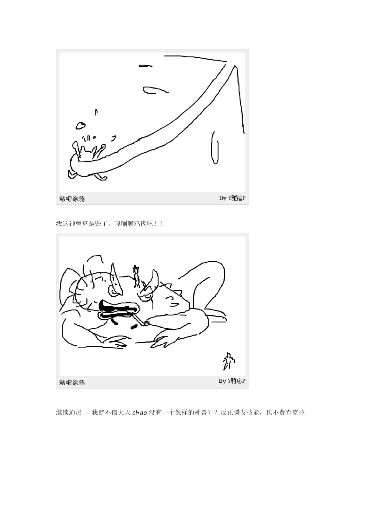 หน้า 95