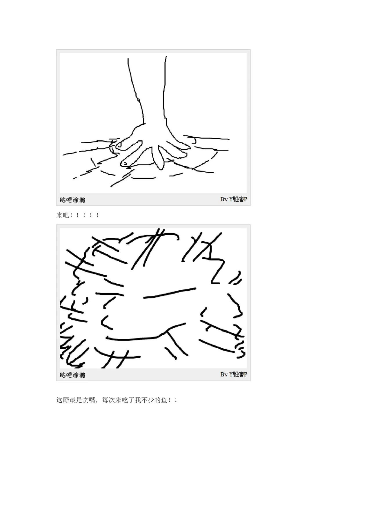 หน้า 96