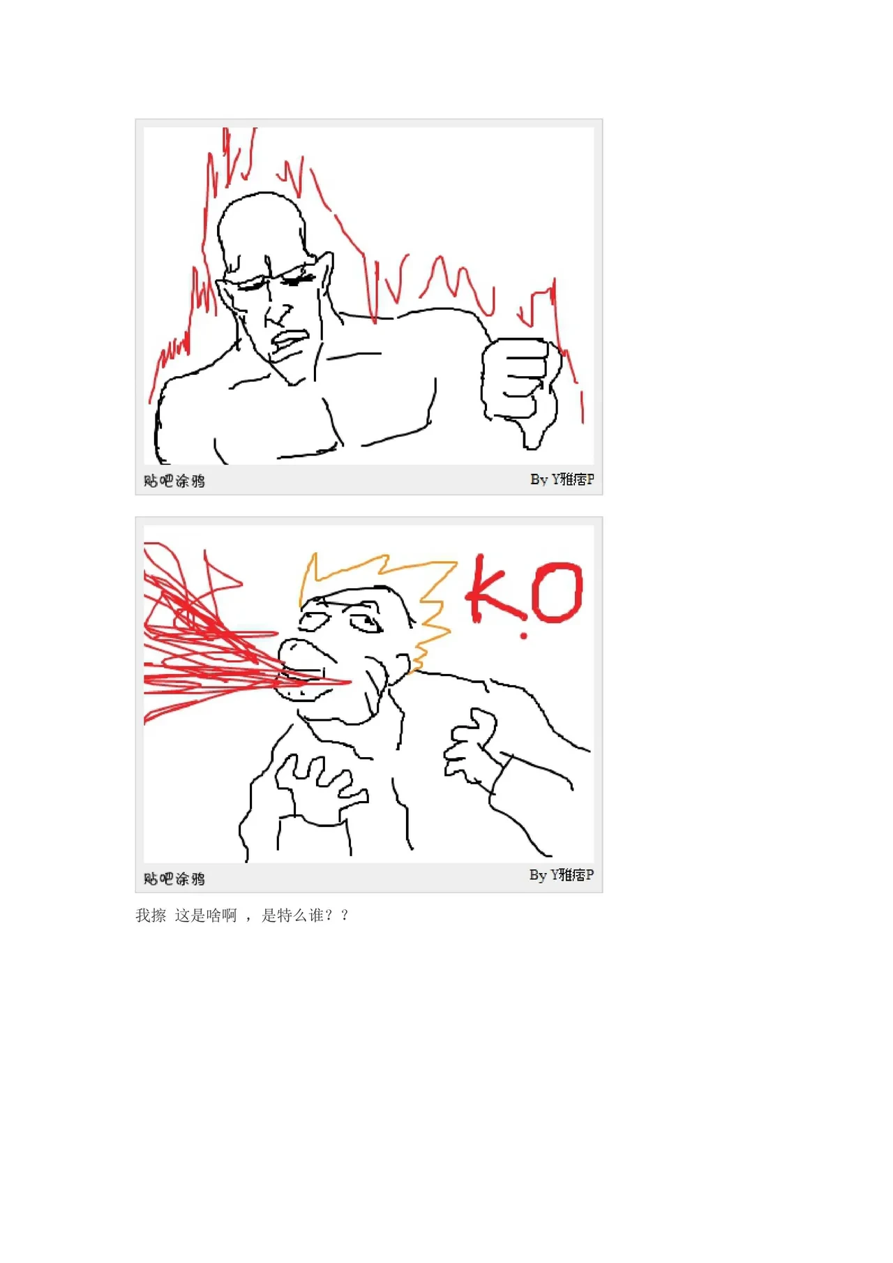 หน้า 109