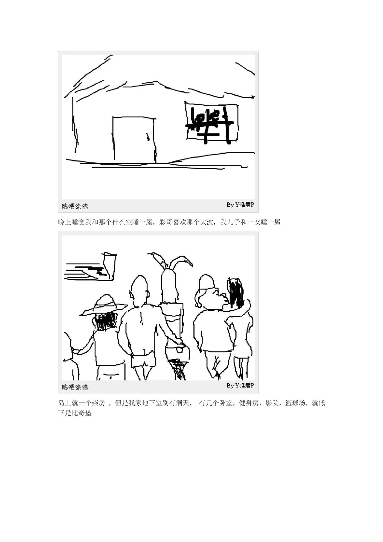 หน้า 116