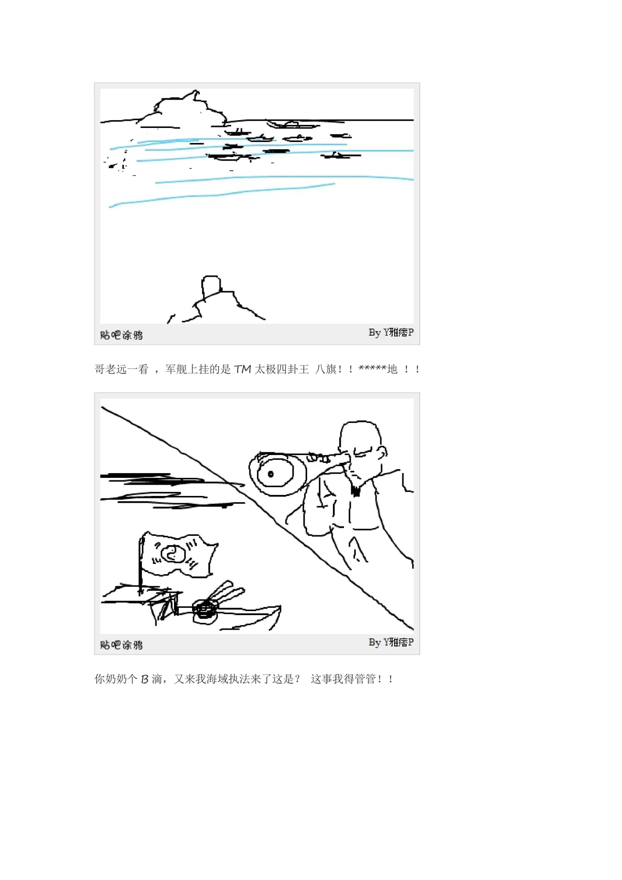หน้า 122