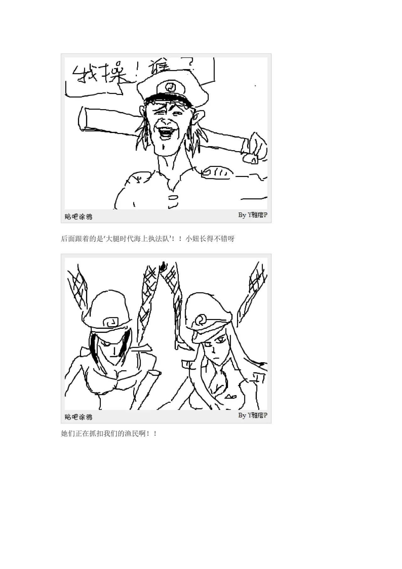 หน้า 124