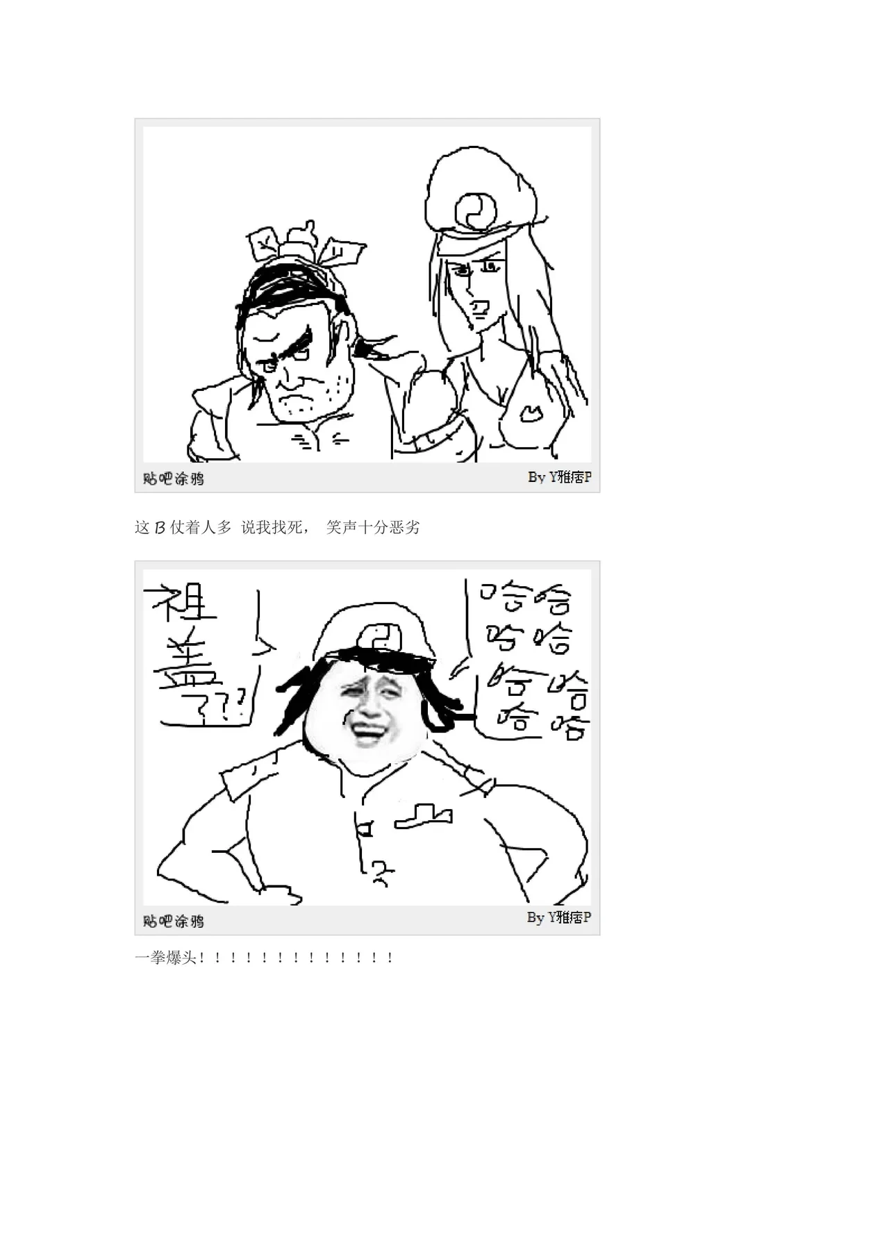 หน้า 125