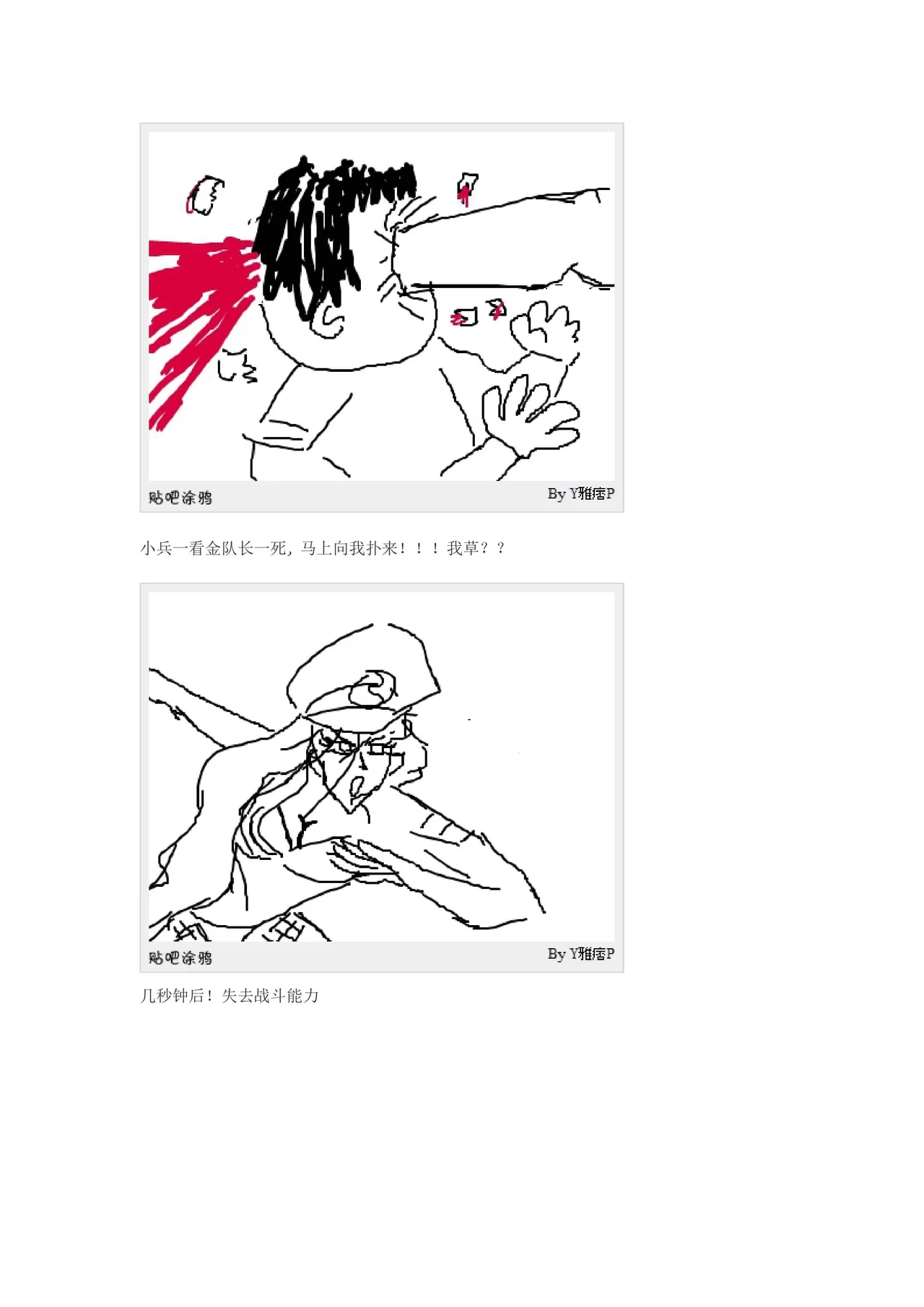 หน้า 126