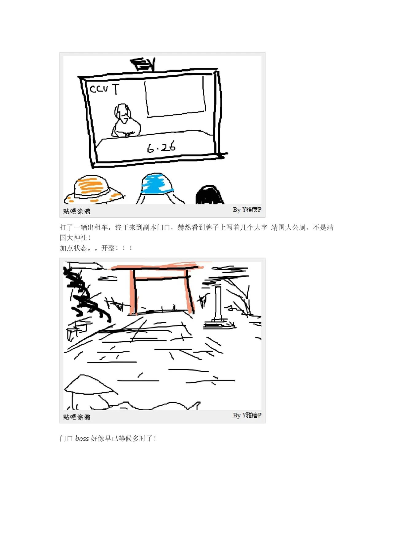 หน้า 136