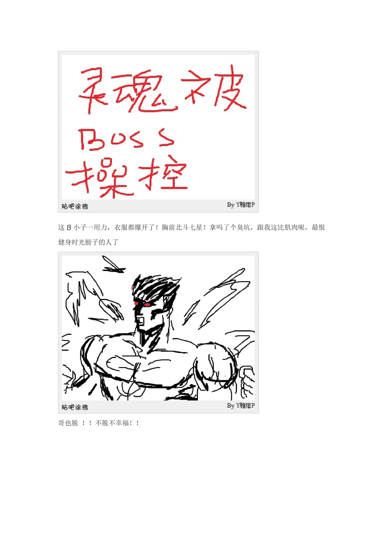 หน้า 139