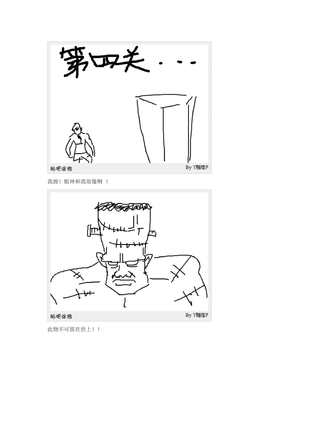 หน้า 147