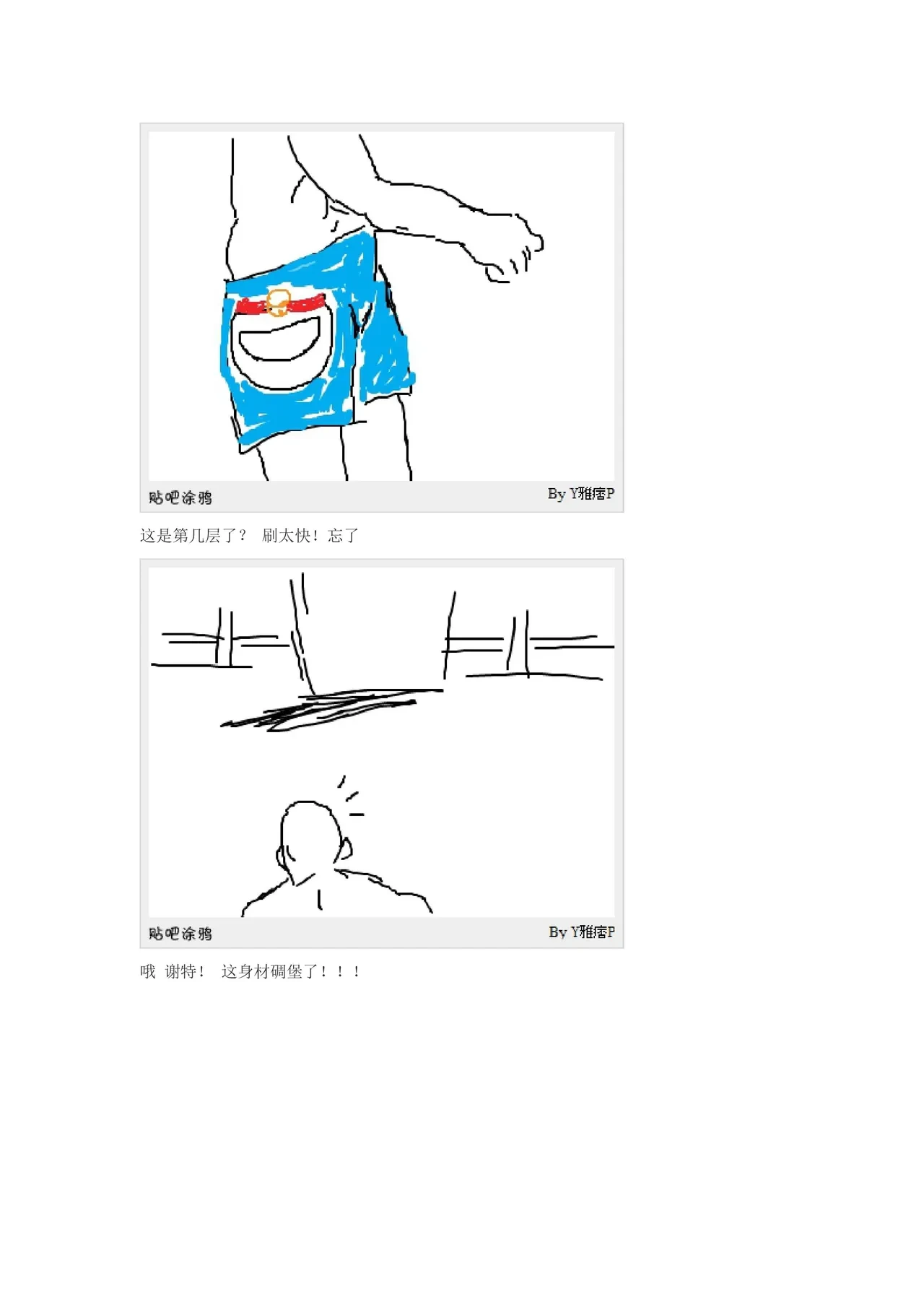 หน้า 149