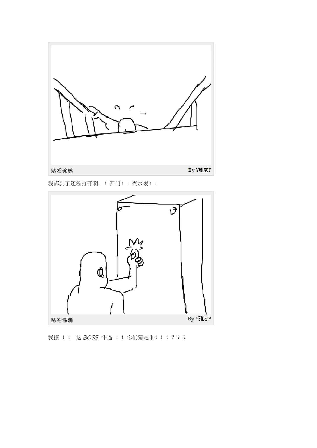 หน้า 152
