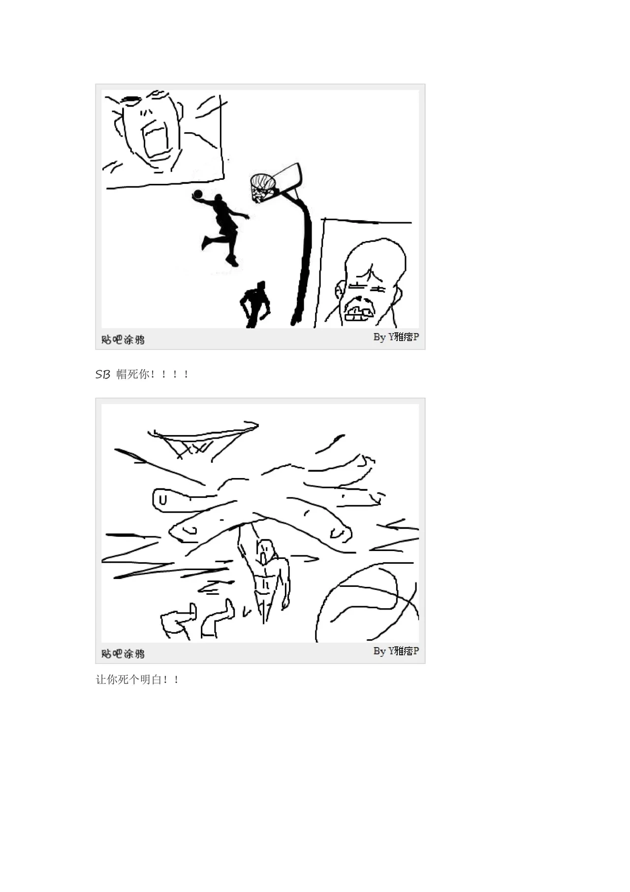 หน้า 155